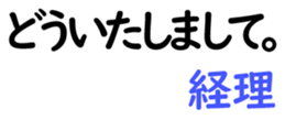 159480554