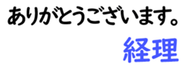 159480555