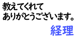 159480556