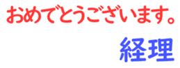 159480557