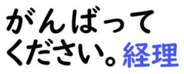159480559