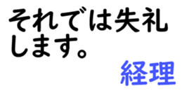 159480564
