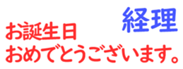159480565