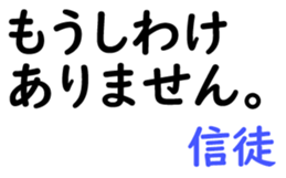 159481203