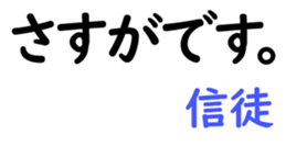 159481204
