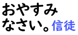 159481210