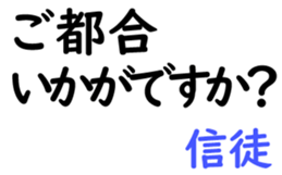 159481214