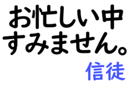 159481238