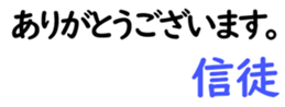 159481242
