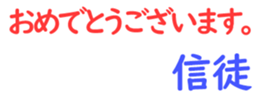159481246
