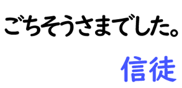 159481257