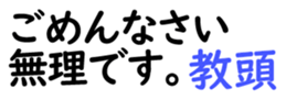 159486258