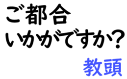159486267