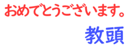 159486285