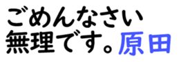 159496610