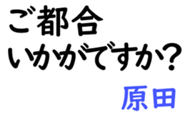159496619