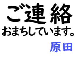 159496620