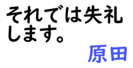 159496644