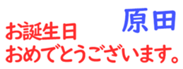 159496645