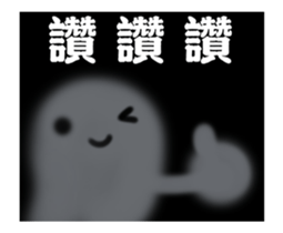 15949787
