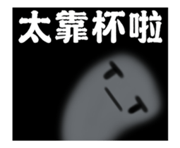 15949791