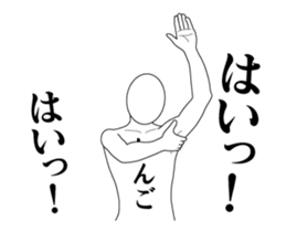 159498981