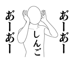 159498990