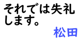 159500668