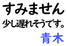 159500912