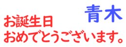 159500933