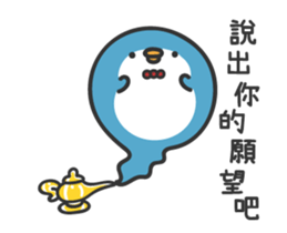 15950241