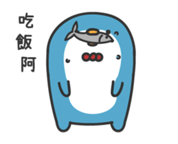 15950245