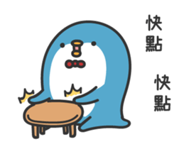 15950250