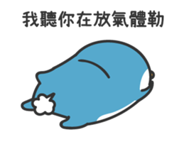 15950252