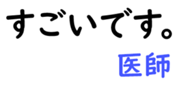 159502525