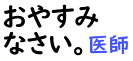 159502529