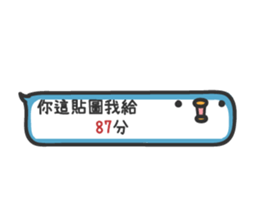 15950254