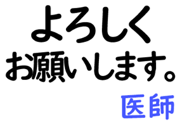 159502540