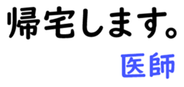 159502542