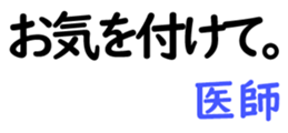 159502543