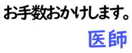 159502544