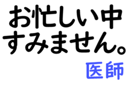 159502545