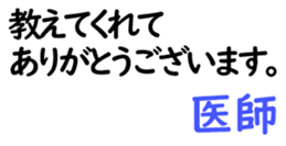 159502548
