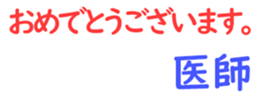 159502549