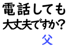 159502986