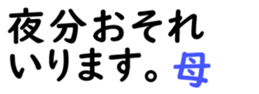 159508064