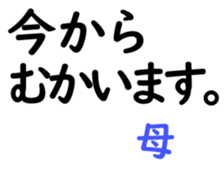 159508070