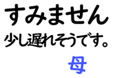 159508072