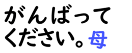 159508087