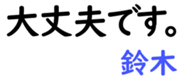 159510145